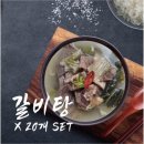 성일 이미지