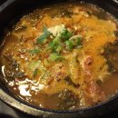 한우국밥 이미지