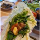 마포생삼겹