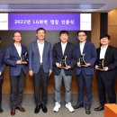 세명장