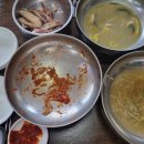 옥주면옥 네이버블로그