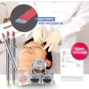 채움미장원 | 남자눈썹문신 별그대 따라잡기