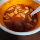 GS25편의점(경주 구정점) | 편의점 떡볶이 중 가장 맛있었던 "경주 미정당 더커진 국물떡볶이" 후기