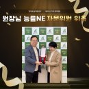 능률영어학원 - 홍성군 월계2길 9-14 | 능률영어학원