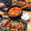 맛닭꼬 수유점 네이버블로그