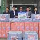 매포신협 이미지