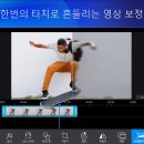 스마트폰 동영상 크리에이터 이미지