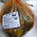 착한영농 이미지