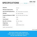제이피스토어 | 카날스 KPA-150 아날로그 앰프
