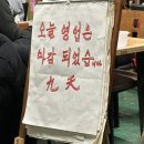 고현식당 네이버블로그