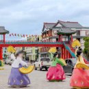 아리랑국제결혼 이미지