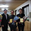 금산인삼사