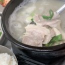 사철기사식당 이미지