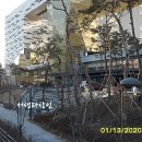 M(엠) 공인중개사사무소 이미지