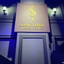 뮤지컬펍 송스루 청담라운지 모임 데이트 장소 추천 대학로 뮤지컬 킹키부츠 알라딘 시카고