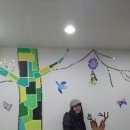 화유회 동산지역아동센터 벽화그리기 이미지