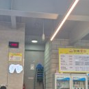 진미옛날통닭 | 수원 통닭거리 맛집 진미통닭 방문후기 : 옛날통닭 스타일 치킨