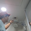 삼익2차 | 노후 환풍기 탈출 성공! 화장실 공기까지 맑아지는 교체 후기 (명일동 삼익그린 2차)