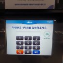 주차빌딩 이미지