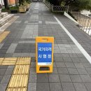 2026 전기기사 실기시험 합격후기(2026년 1회차)