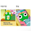 마음가짐