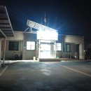 백사면 행정복지센터 이미지