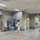 부산교통공사(전포역)