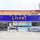 구평동-17 이미지