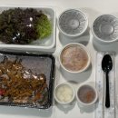 제육대가쭈대가 이미지