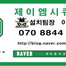 태성공업사 이미지