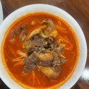 차이칸 | 속초 차이칸 짬뽕 먹으러 가는 비오는날 데이트! 속초 차이칸 후기