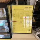 노나먹개 이미지