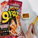 지에스25송상현광장점 이미지