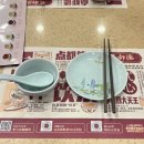 홍미 | 상하이 맛집 점도덕 신천지점 • 홍미창펀 인생 만두 후기 ✨