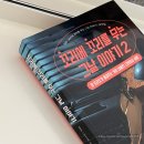 작전의료기 이미지