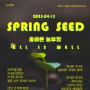 제주리본협동조합 이미지