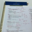 왕선중학교 | [ADsP 후기] 벼락치기 공부법, 합격후기