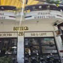 BOTTEGA(보테가) | 나트랑맛집 BOTTEGA26 보테가26 솔직후기 (나트랑파니니 나트랑카페 필수코스)