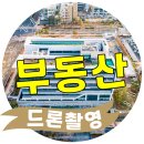 가치있는드론