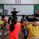 종덕초등학교 네이버블로그