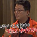 나도투어 이미지