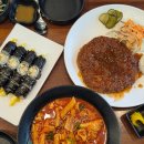 터미널수제만두꼬마김밥 | 망포 분식집 맛집 [땡큐꼬마김밥 망포점] 혼밥 포장하기 좋은 식당