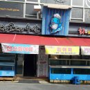 으뜸50안경평택점 | [경기도 평택시] 으뜸50안경 평택점