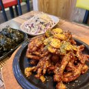 마리숯불닭발 이미지