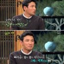 달달스토리