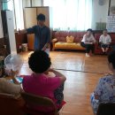 현대3차아파트 경로당 이미지