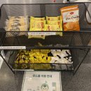 화성멘토즈스터디카페 이미지