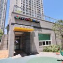 리빙공인중개사사무소 이미지