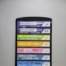 팝콘PC cafe 이미지