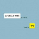 알라딘헤어